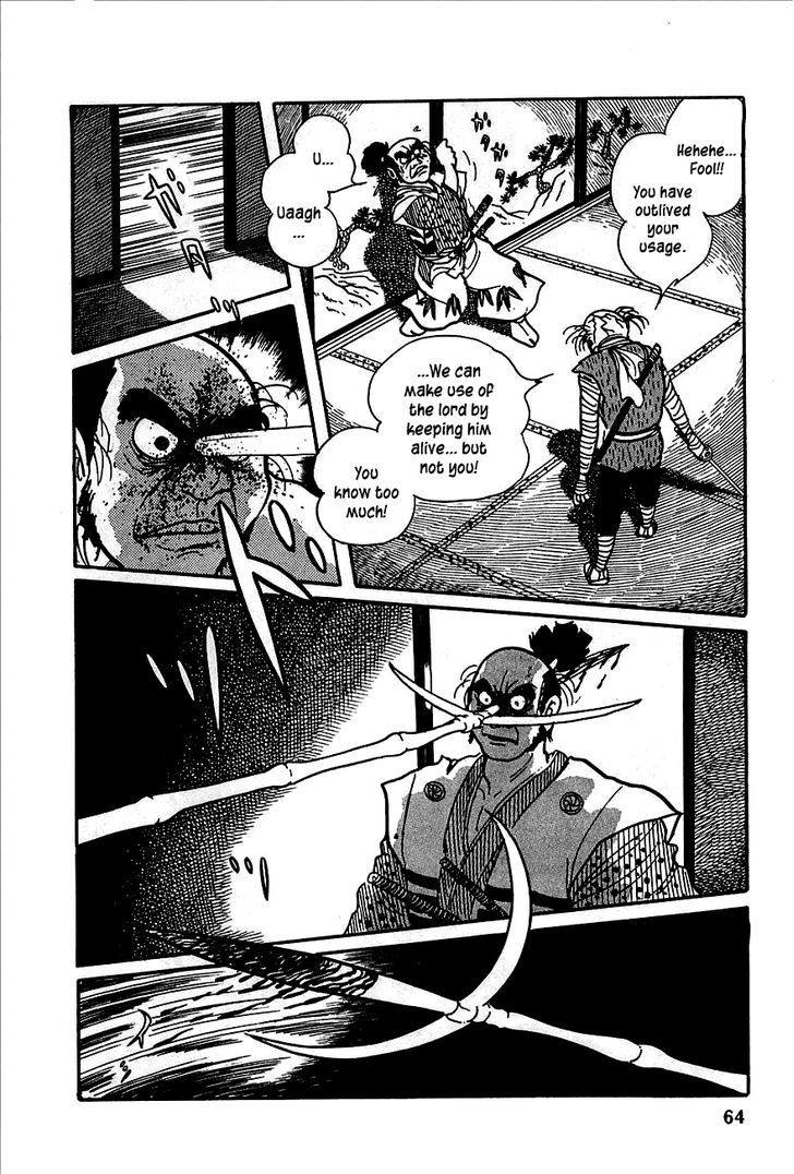 Henshin Ninja Arashi Chapter 1 #59