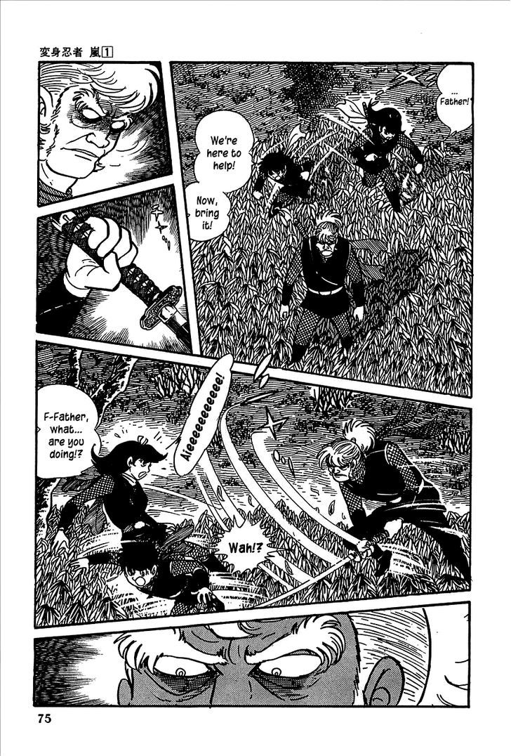 Henshin Ninja Arashi Chapter 1 #70