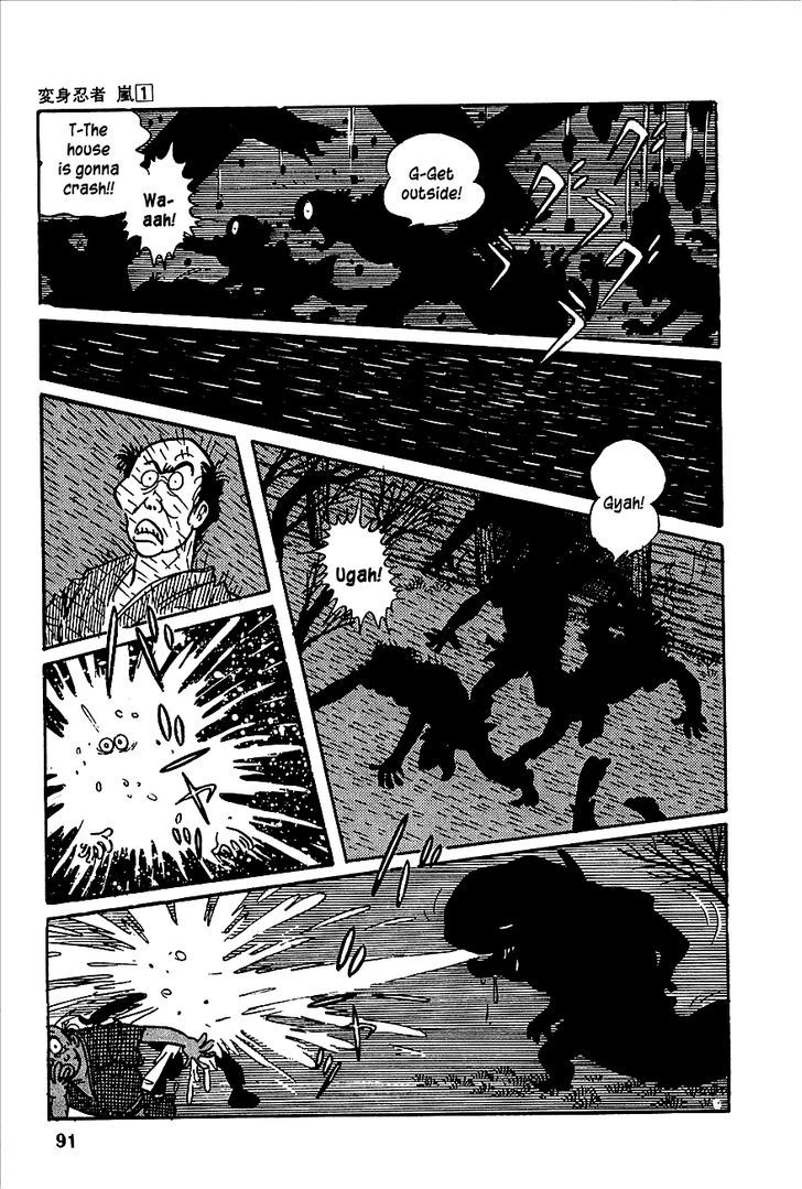 Henshin Ninja Arashi Chapter 1 #84