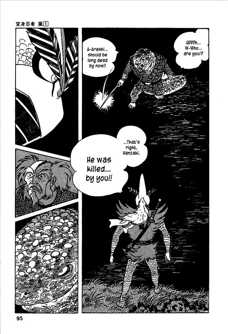 Henshin Ninja Arashi Chapter 1 #88
