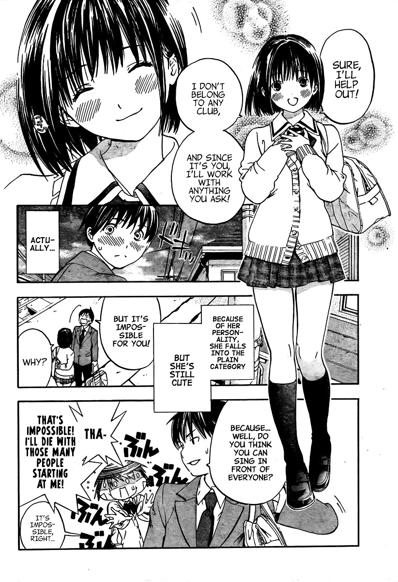 Boku No Idol Chapter 0 #10