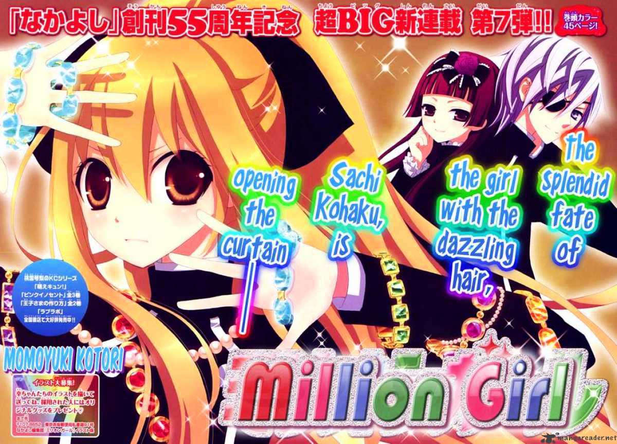 Million Girl Chapter 1 #2