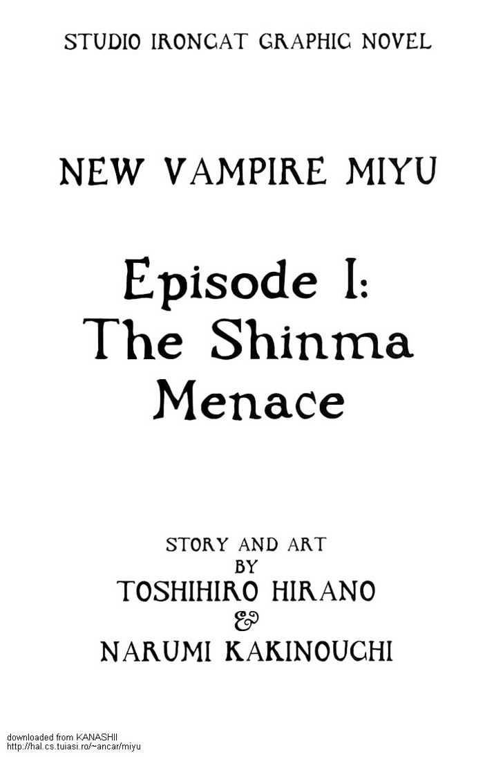 Shin Kyuuketsukihime Miyu Chapter 1 #3