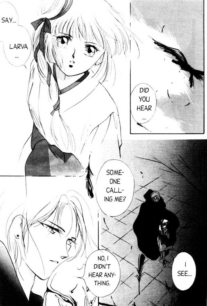 Shin Kyuuketsukihime Miyu Chapter 1 #16