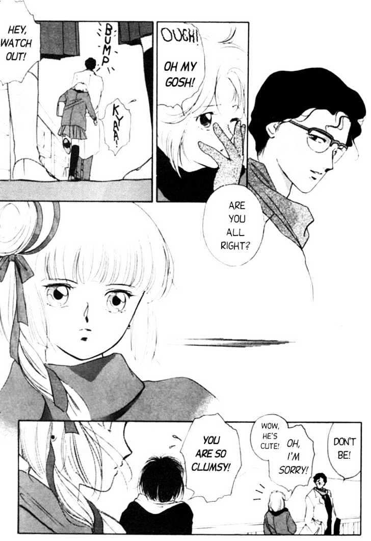 Shin Kyuuketsukihime Miyu Chapter 1 #20