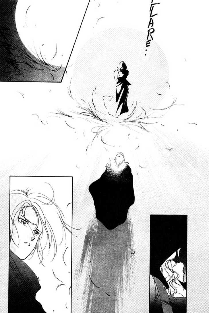Shin Kyuuketsukihime Miyu Chapter 1 #82