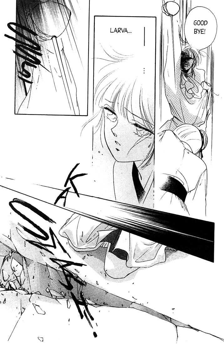 Shin Kyuuketsukihime Miyu Chapter 1 #116