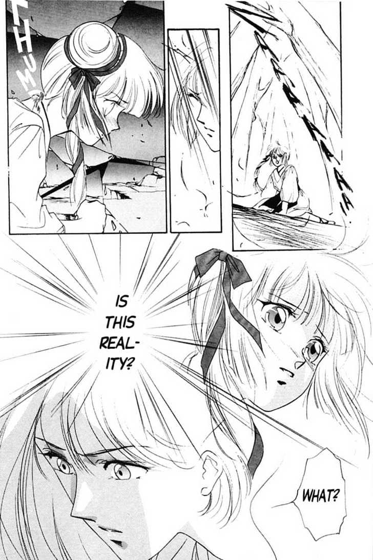 Shin Kyuuketsukihime Miyu Chapter 1 #117