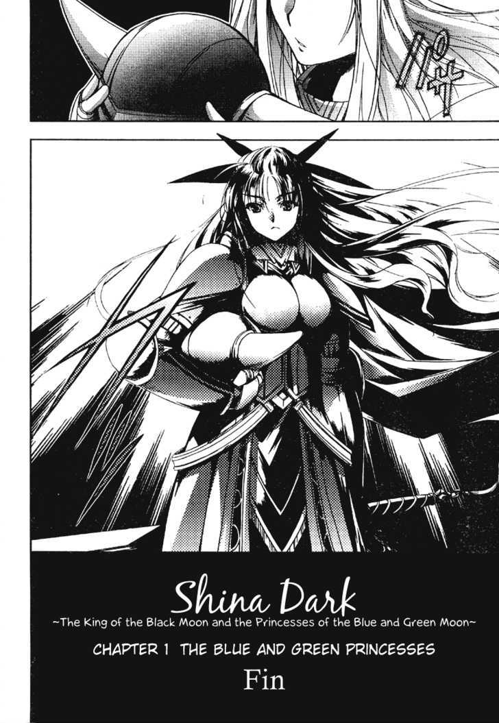 Shina Dark Chapter 20 #34
