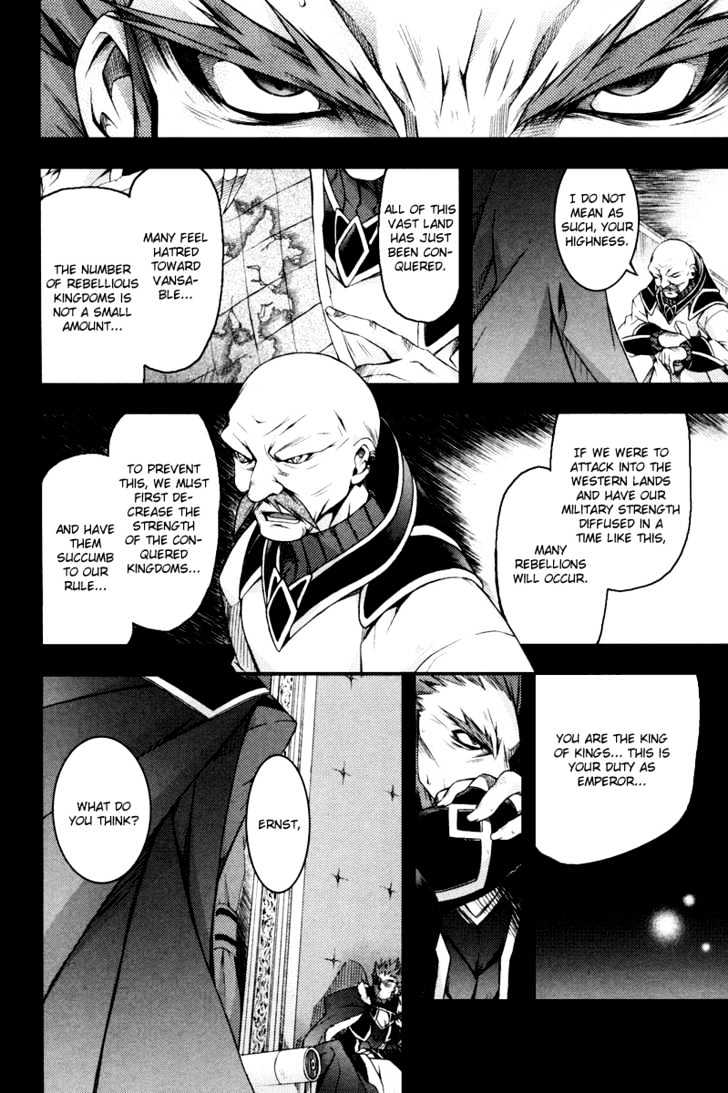 Shina Dark Chapter 11 #19