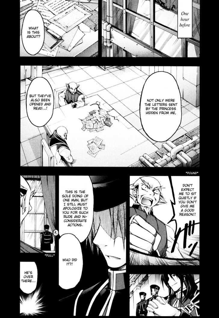 Shina Dark Chapter 11 #33