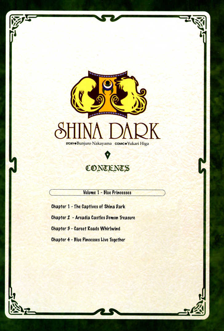 Shina Dark Chapter 1 #7