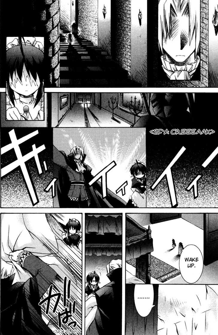 Shina Dark Chapter 1 #10