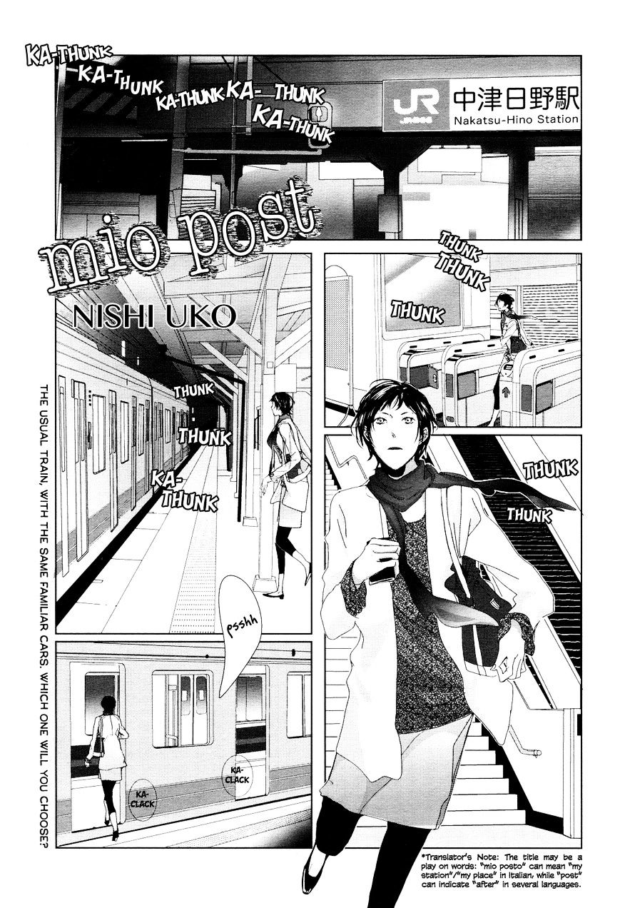 .925 (Nishi Uko) Chapter 5 #3