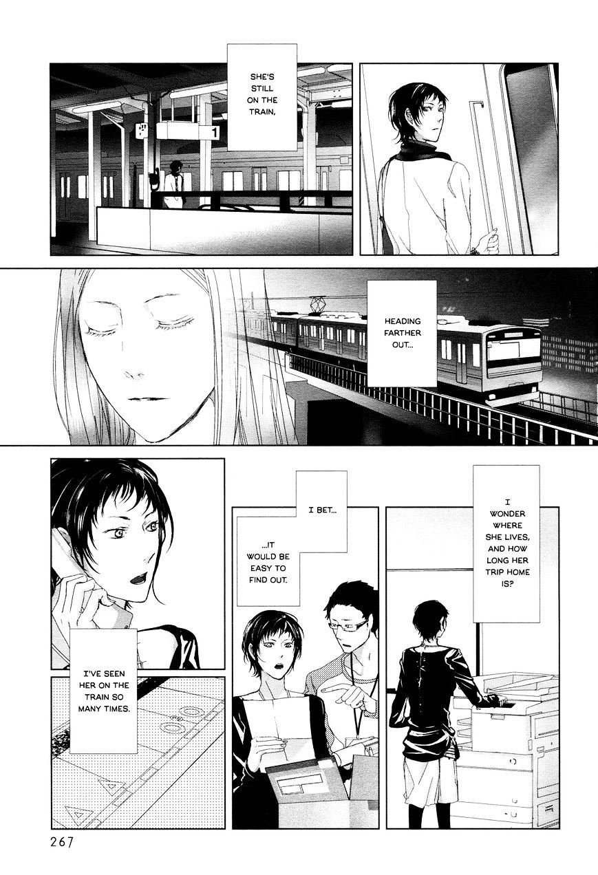 .925 (Nishi Uko) Chapter 5 #5