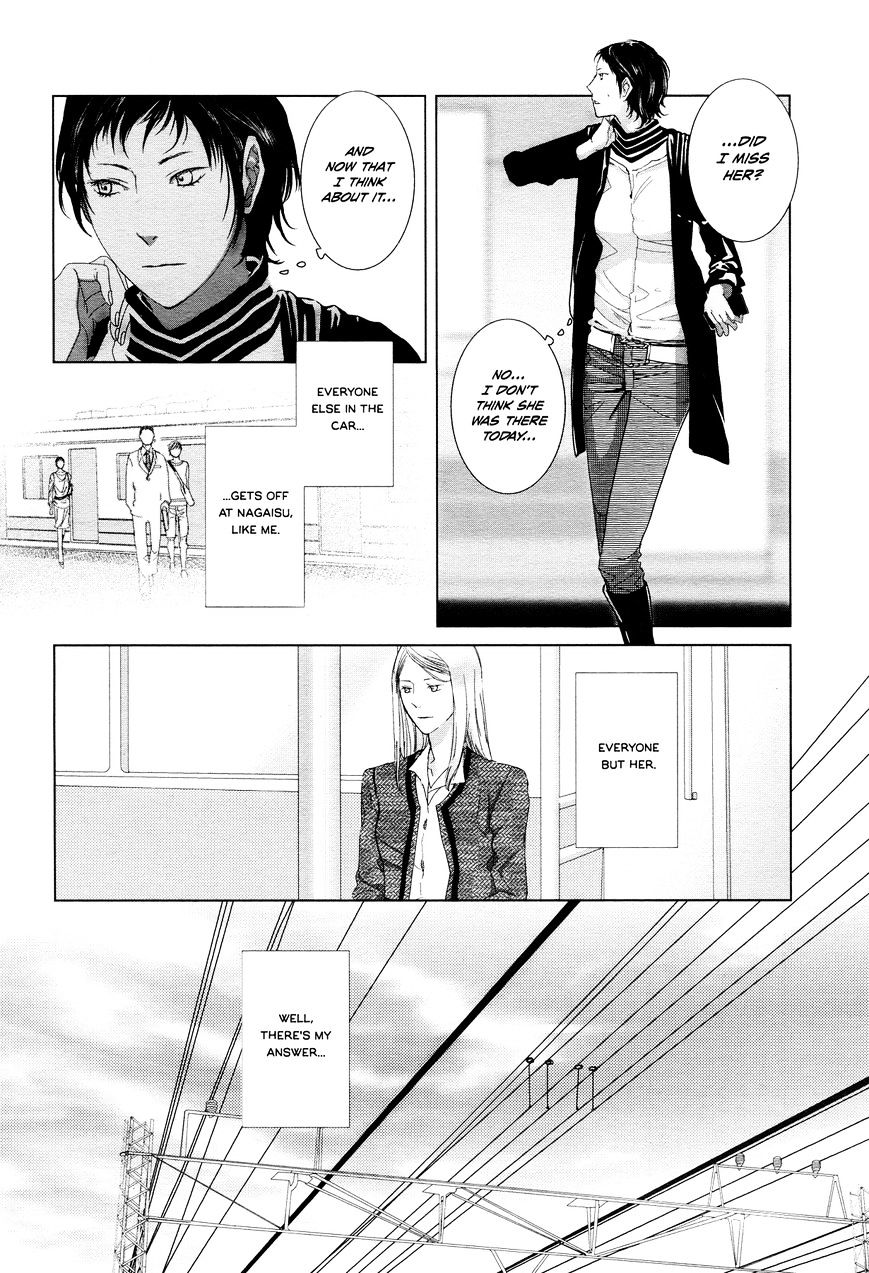 .925 (Nishi Uko) Chapter 5 #8