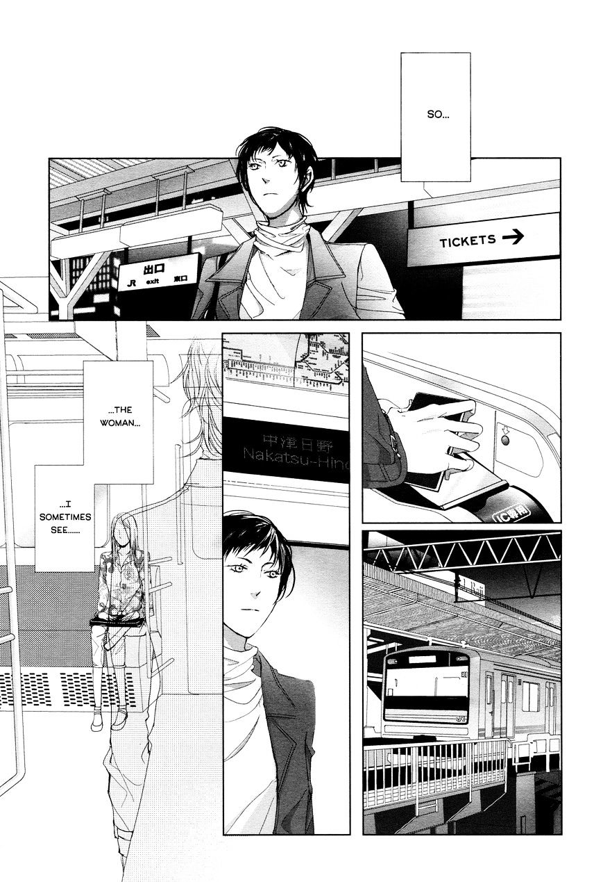 .925 (Nishi Uko) Chapter 5 #9