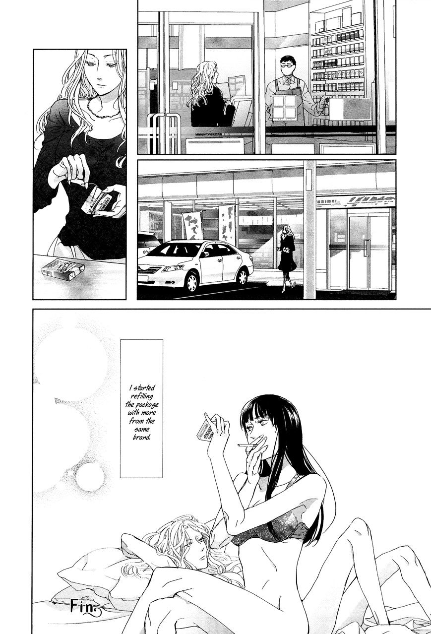 .925 (Nishi Uko) Chapter 3 #4