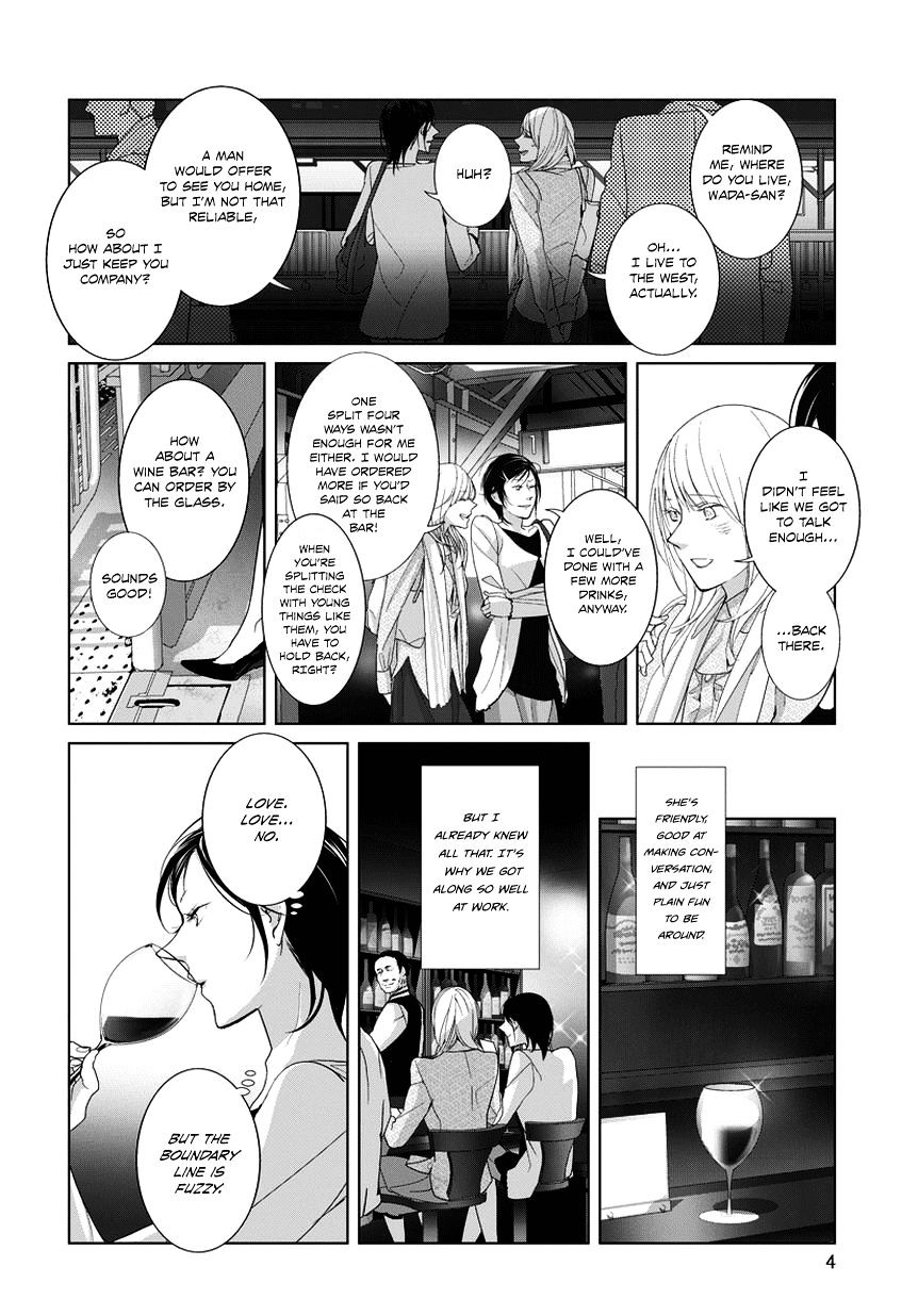 .925 (Nishi Uko) Chapter 4 #4