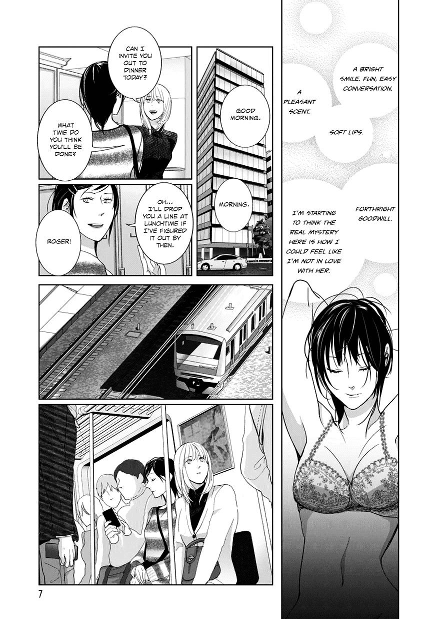 .925 (Nishi Uko) Chapter 4 #7