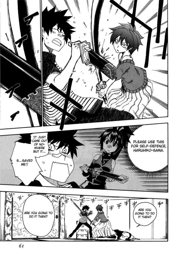 Shiinake No Hitobito Chapter 10 #11