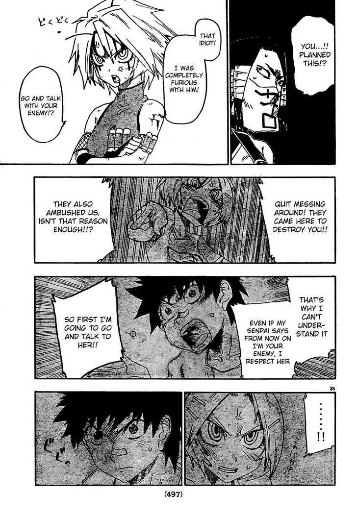 Shiinake No Hitobito Chapter 9 #35