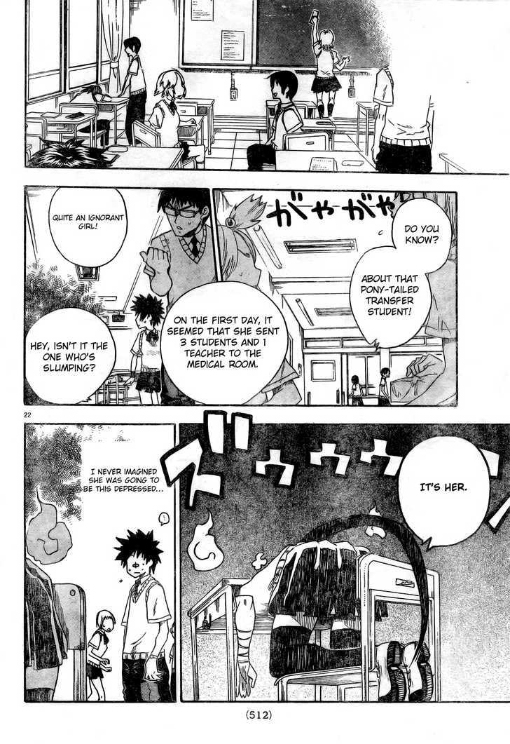 Shiinake No Hitobito Chapter 4 #22