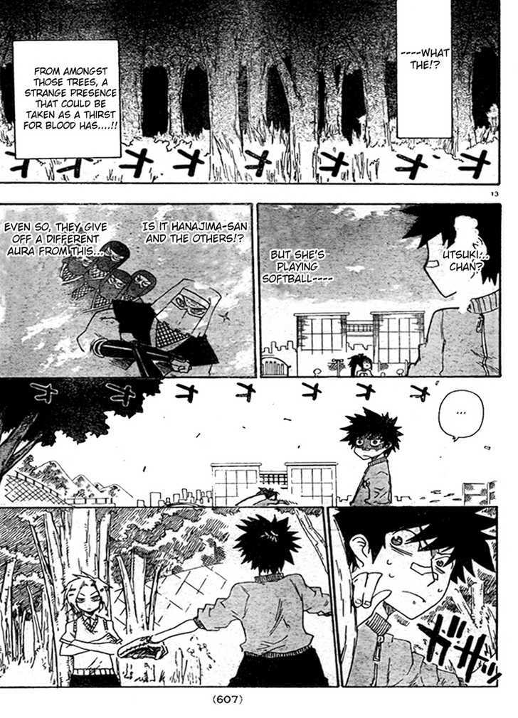 Shiinake No Hitobito Chapter 5 #13