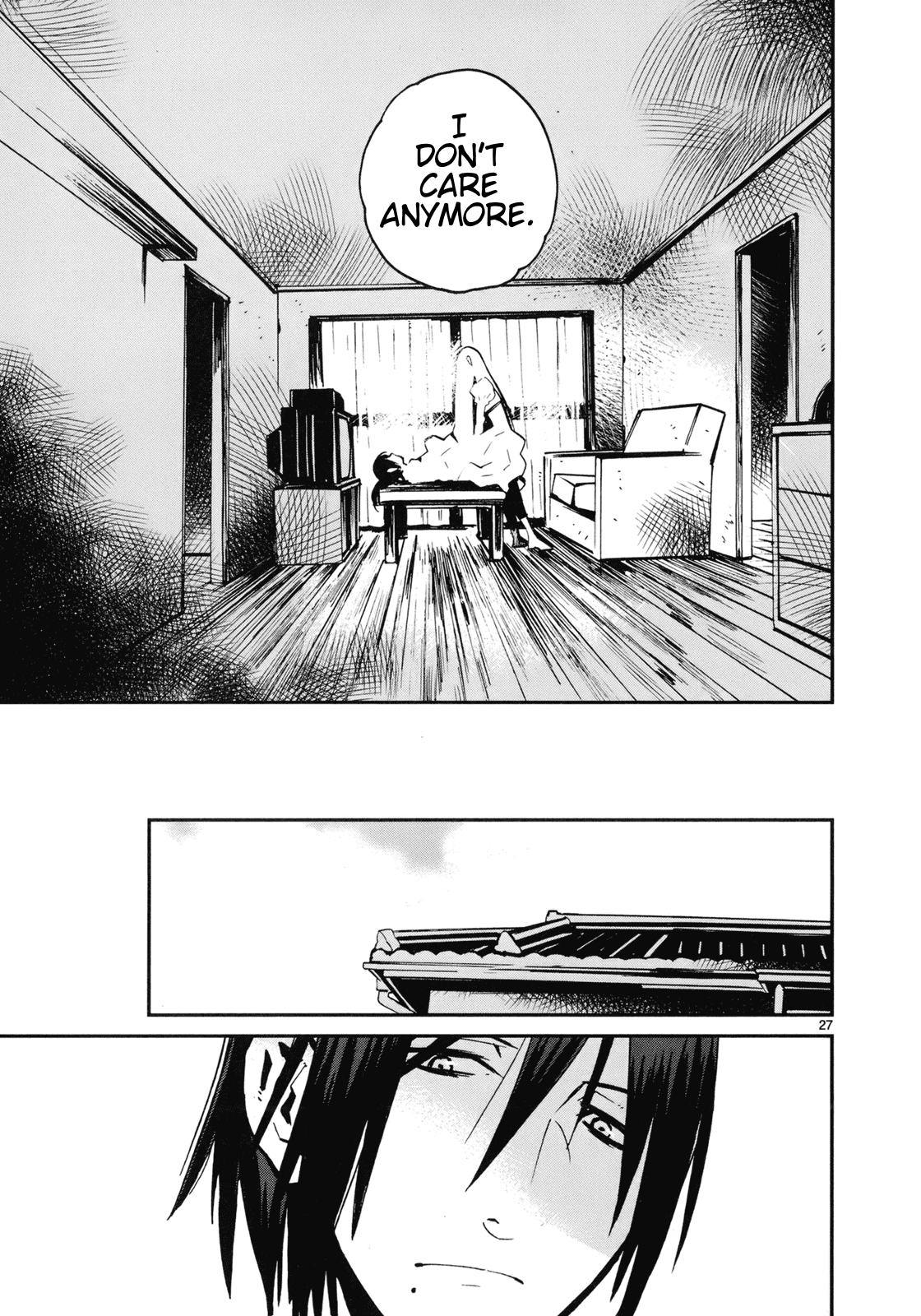 Yorukumo Chapter 17 #27