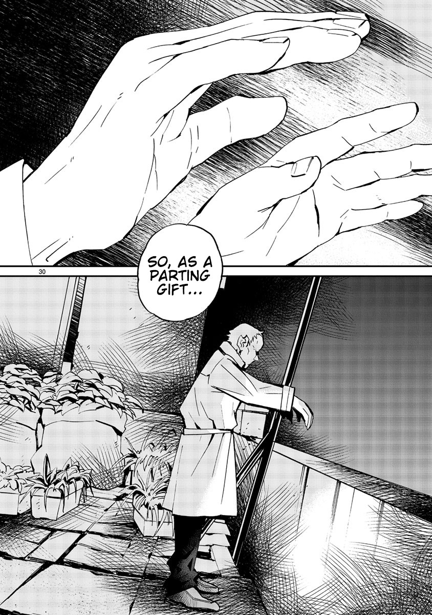 Yorukumo Chapter 9 #31