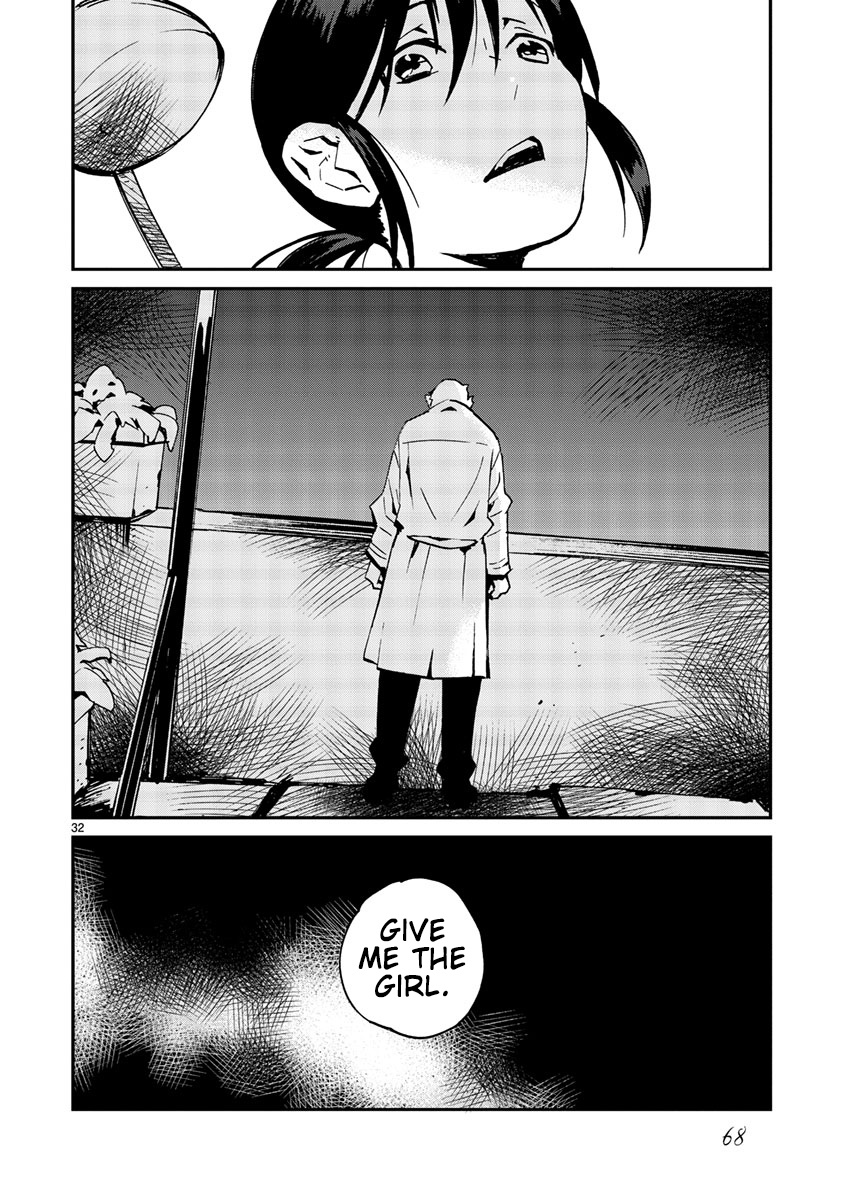 Yorukumo Chapter 9 #33