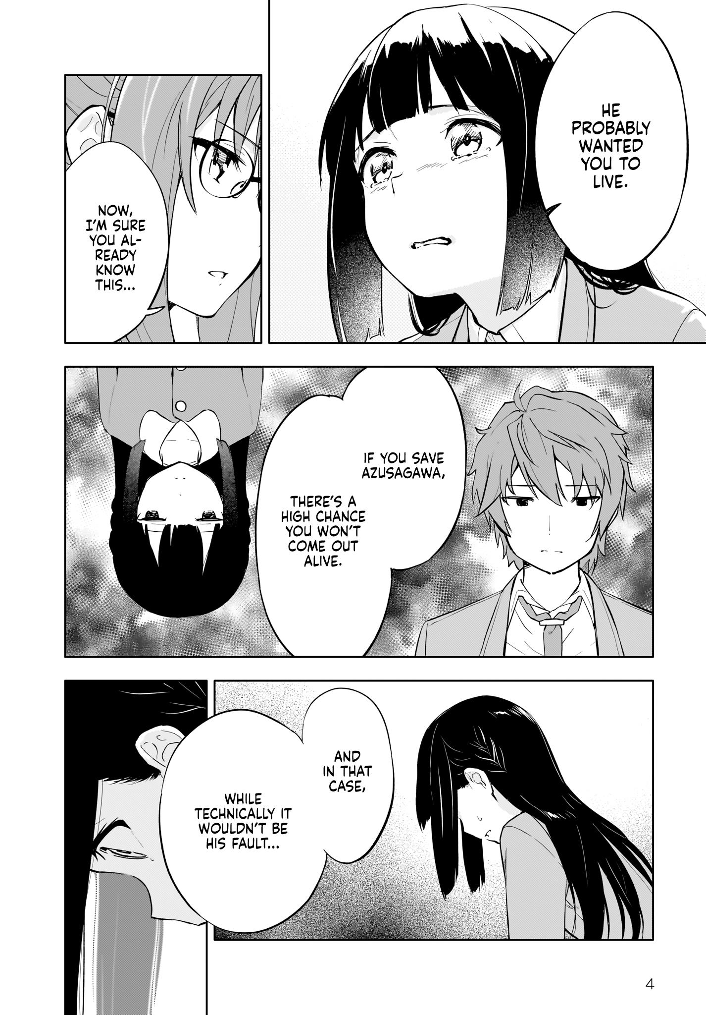 Seishun Buta Yarou Wa Yumemiru Shoujo No Yume Wo Minai Chapter 6 #4