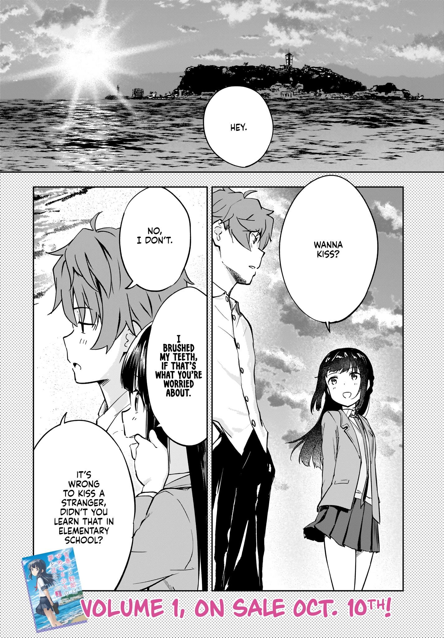 Seishun Buta Yarou Wa Yumemiru Shoujo No Yume Wo Minai Chapter 5 #1