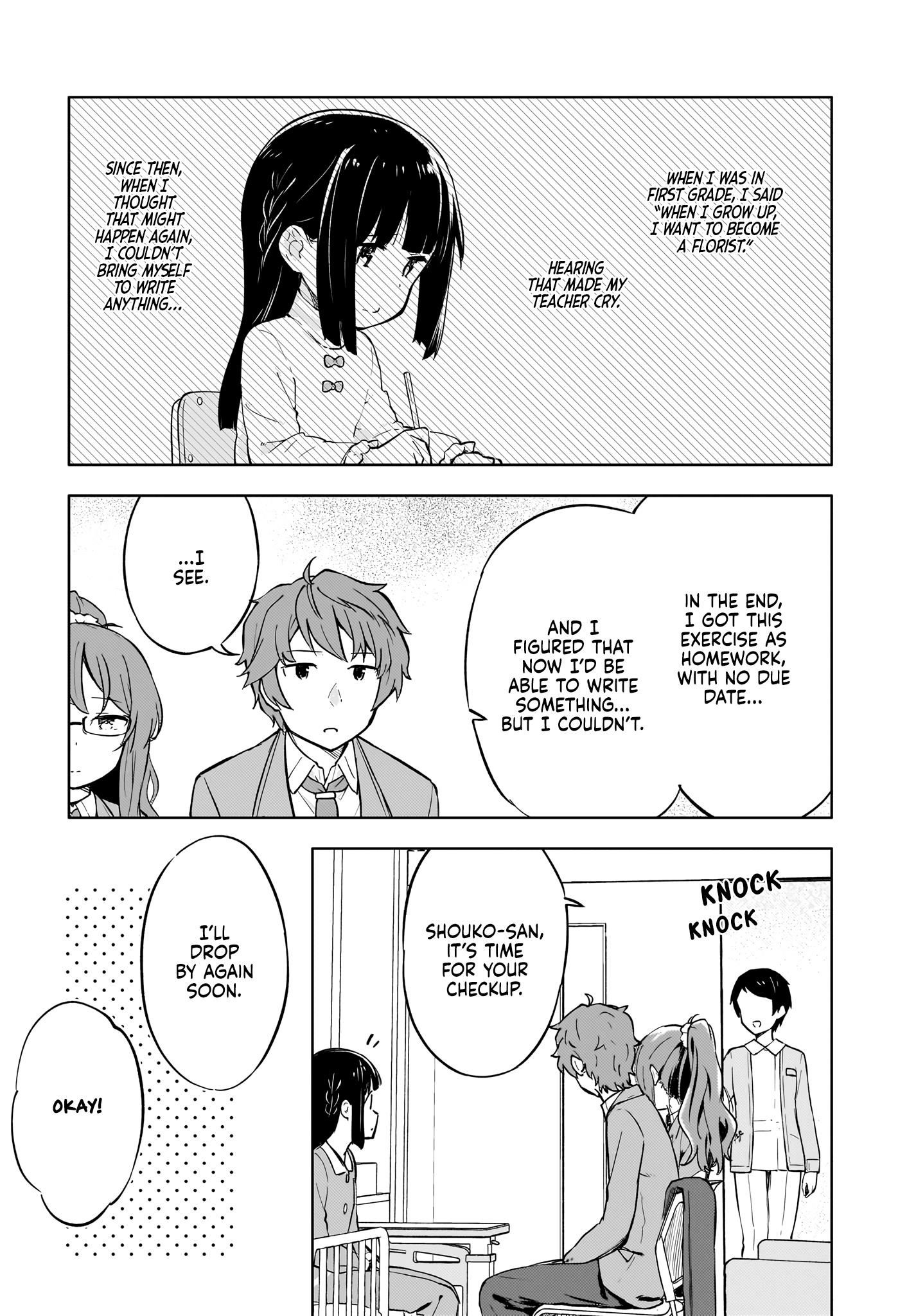 Seishun Buta Yarou Wa Yumemiru Shoujo No Yume Wo Minai Chapter 2 #13