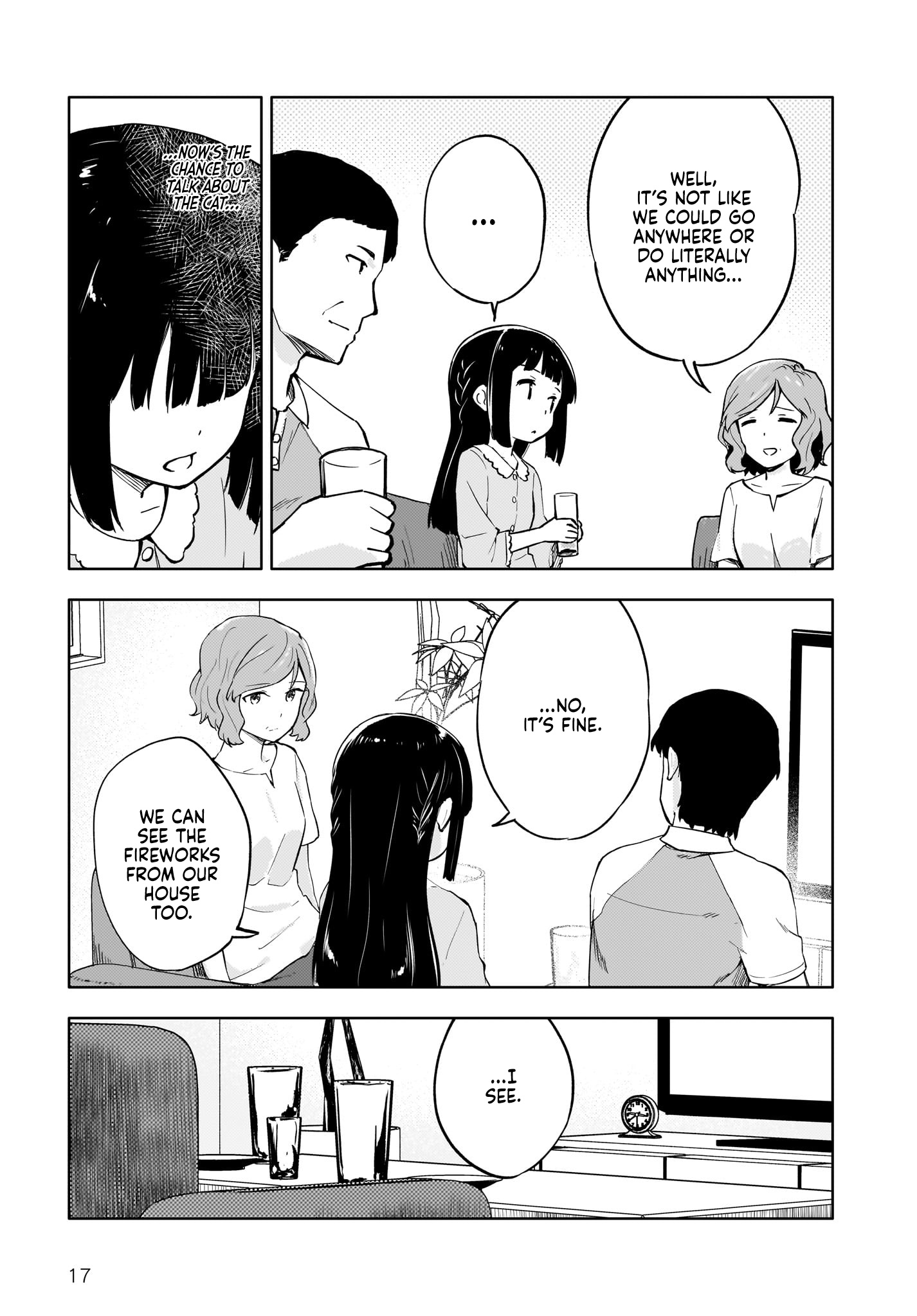 Seishun Buta Yarou Wa Yumemiru Shoujo No Yume Wo Minai Chapter 1 #16