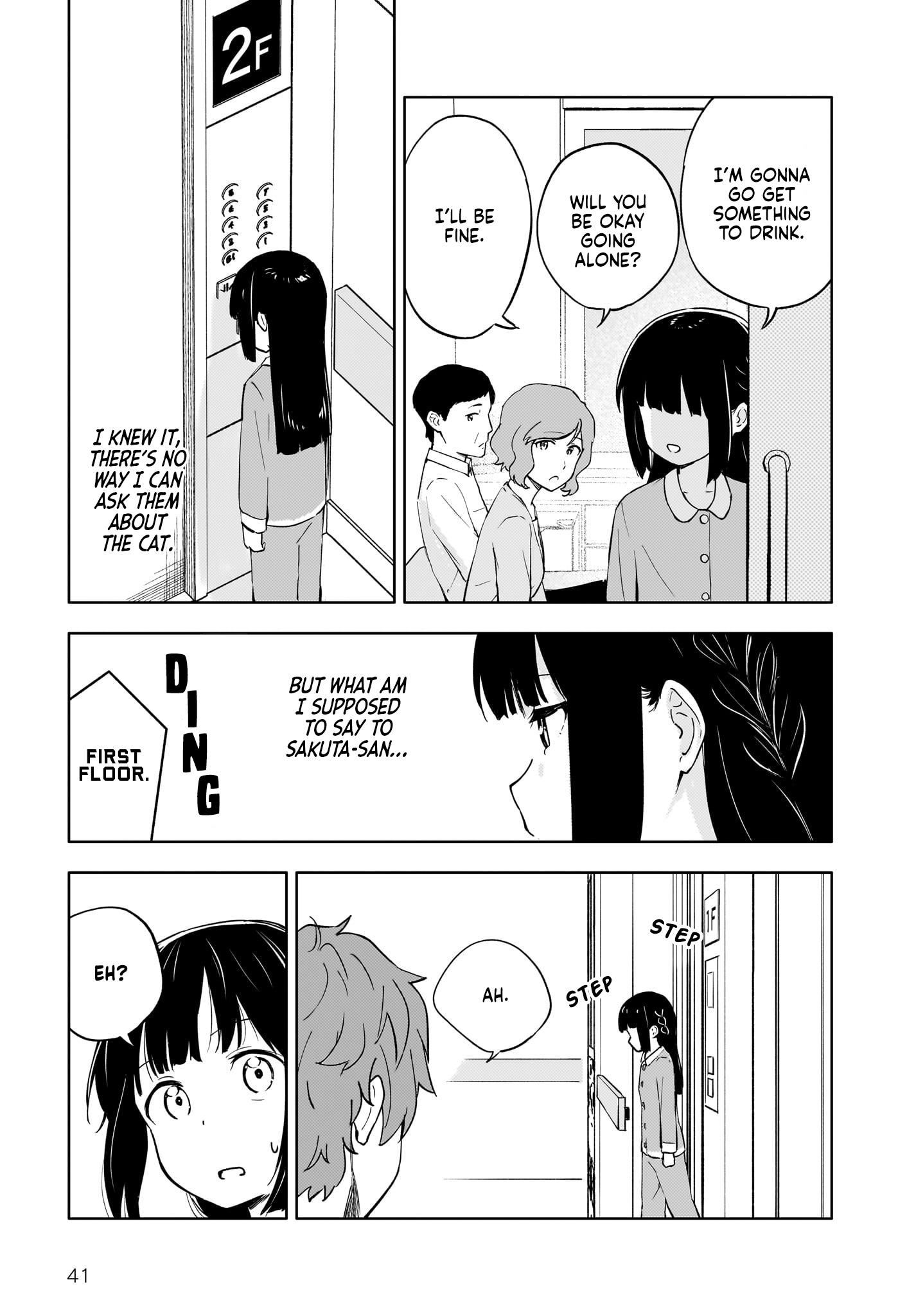 Seishun Buta Yarou Wa Yumemiru Shoujo No Yume Wo Minai Chapter 1 #40