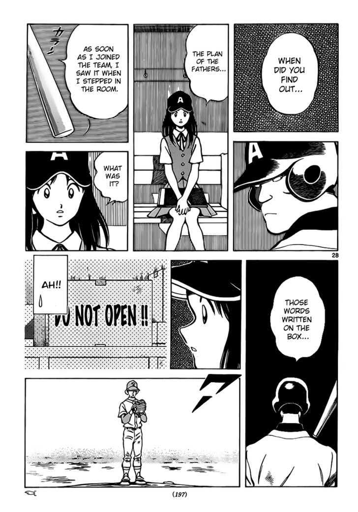 Asaoka Koukou Yakyuubu Nisshi - Over Fence Chapter 1 #28