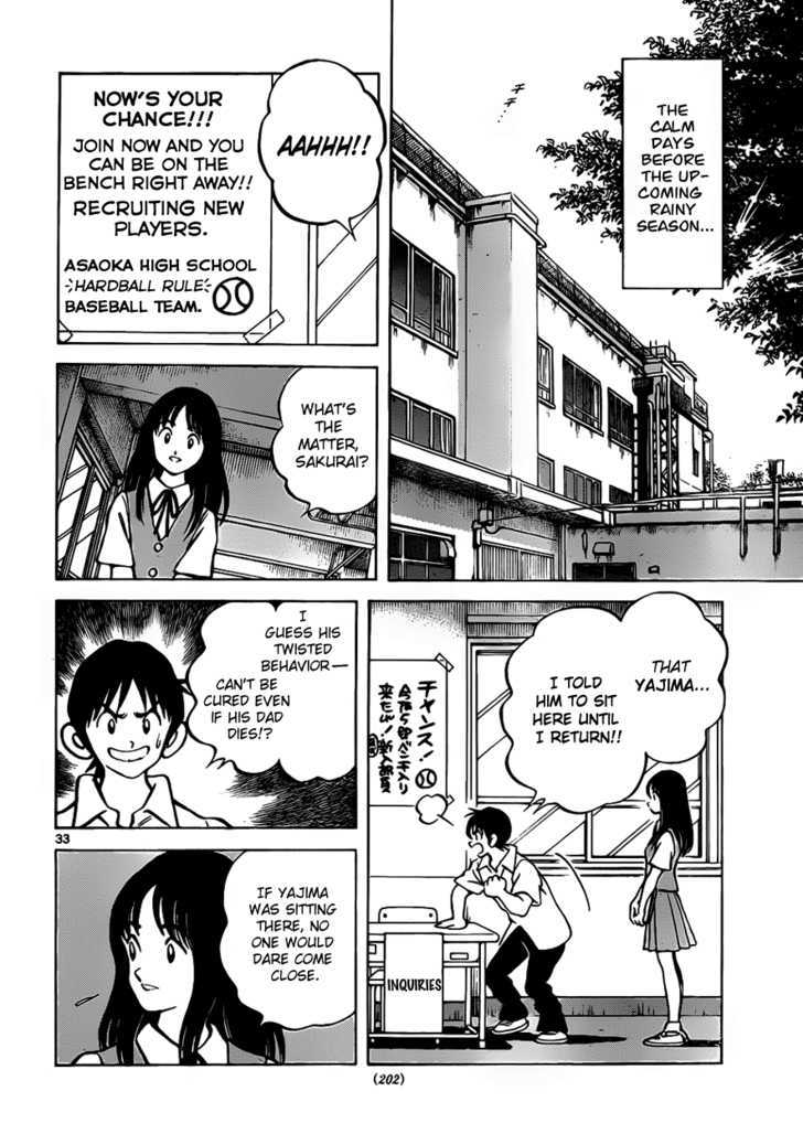 Asaoka Koukou Yakyuubu Nisshi - Over Fence Chapter 1 #33