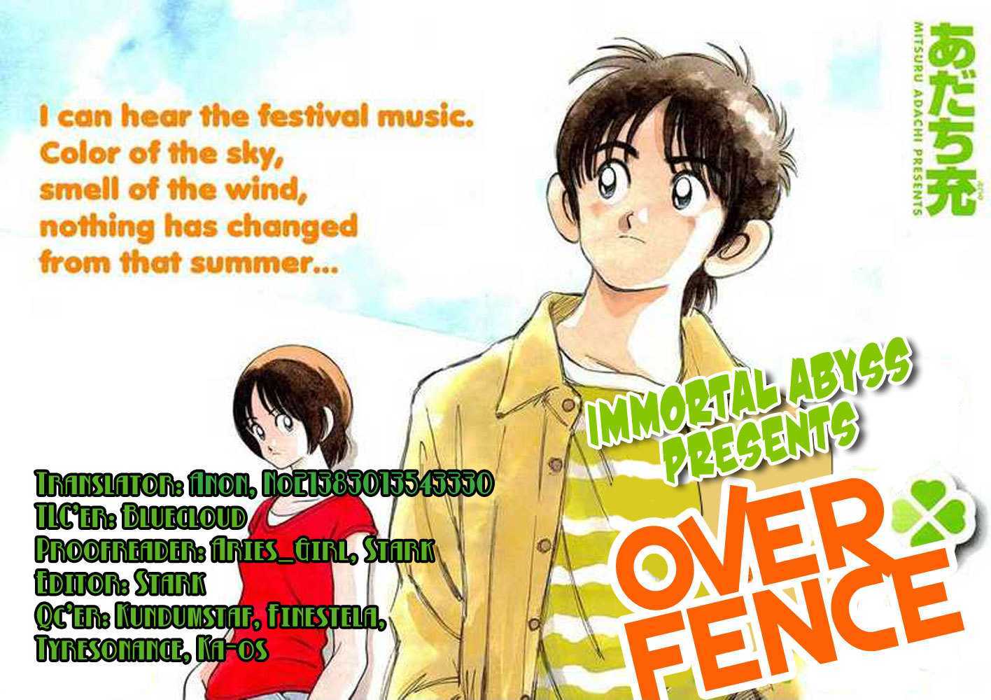 Asaoka Koukou Yakyuubu Nisshi - Over Fence Chapter 1 #36