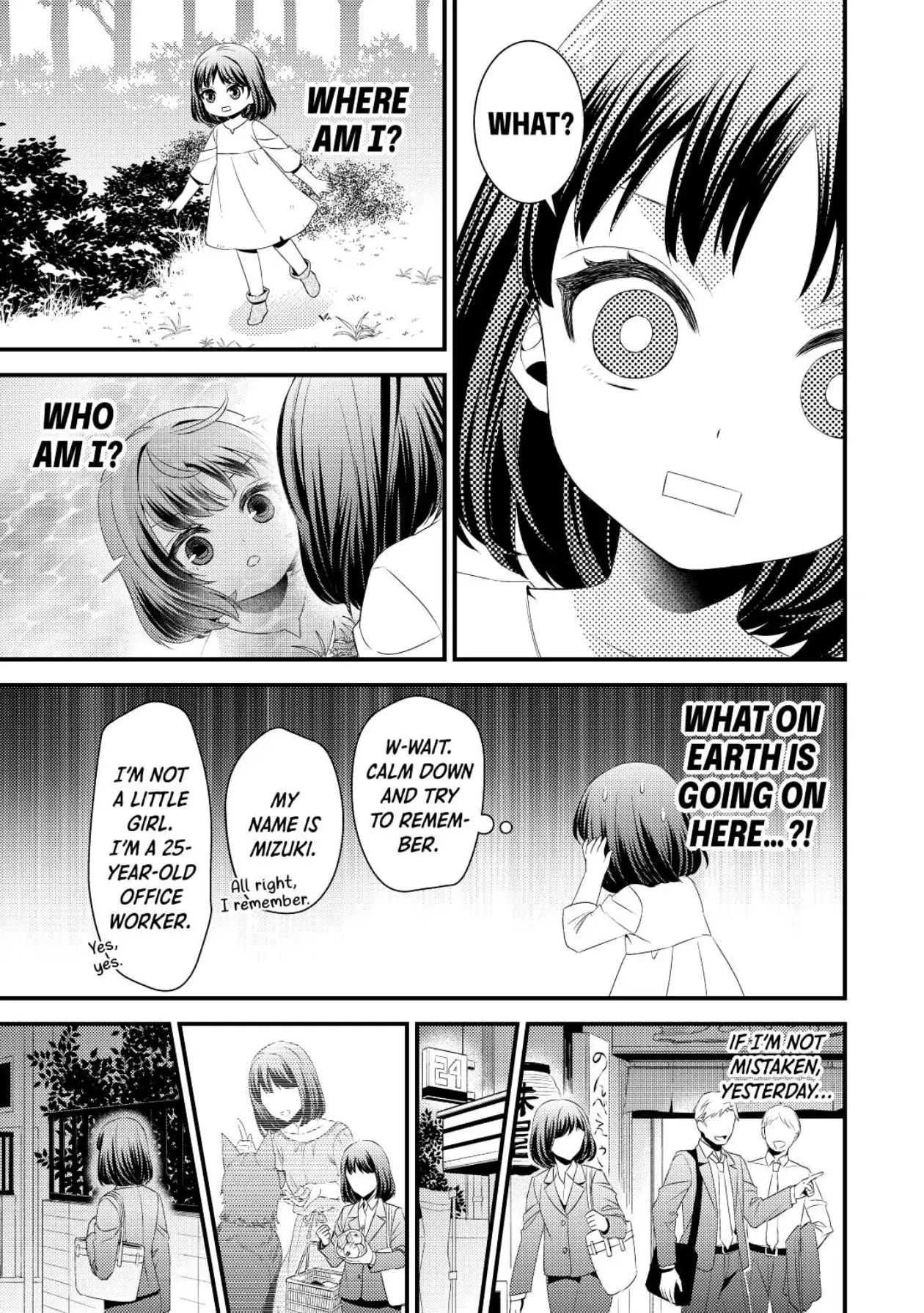 Hottoite Kudasai - Juuma To Cheat Life Tanoshii Mitai! Chapter 1 #3