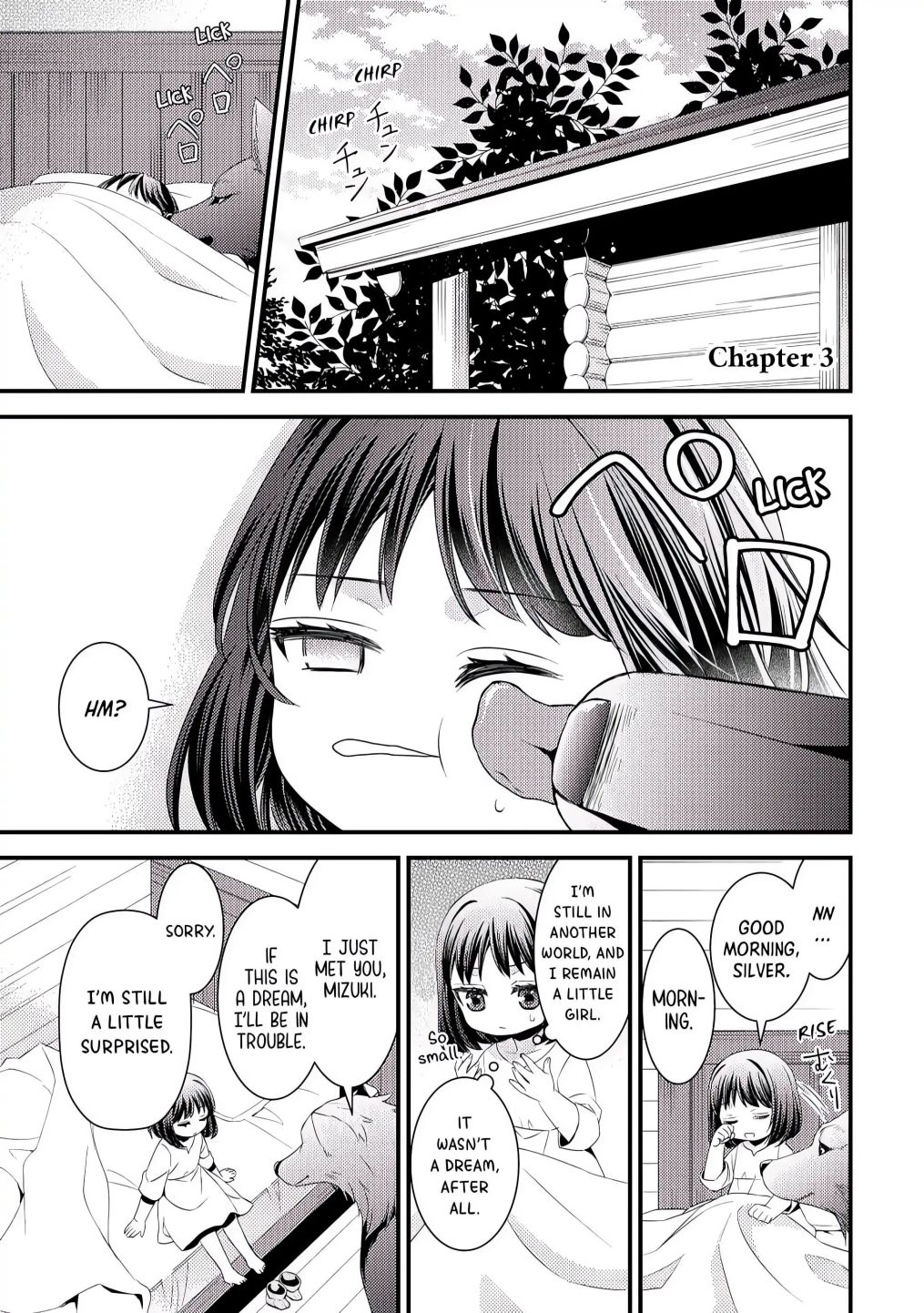 Hottoite Kudasai - Juuma To Cheat Life Tanoshii Mitai! Chapter 3 #1