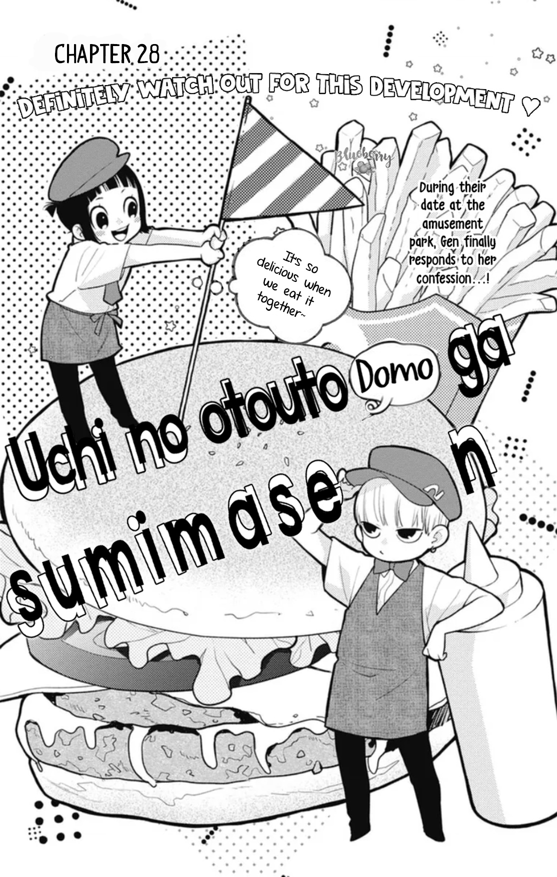 Uchi No Otouto-Domo Ga Sumimasen Chapter 28 #3
