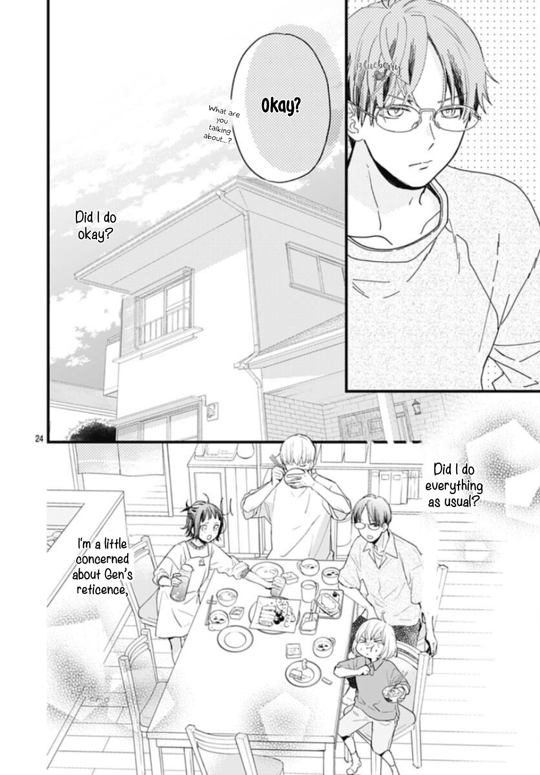 Uchi No Otouto-Domo Ga Sumimasen Chapter 28 #26