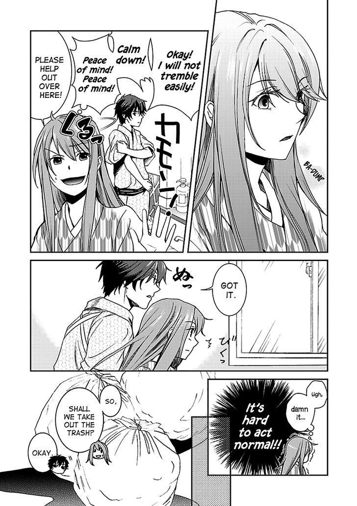 Kimi O Matsu -> Akaiito Chapter 4 #7