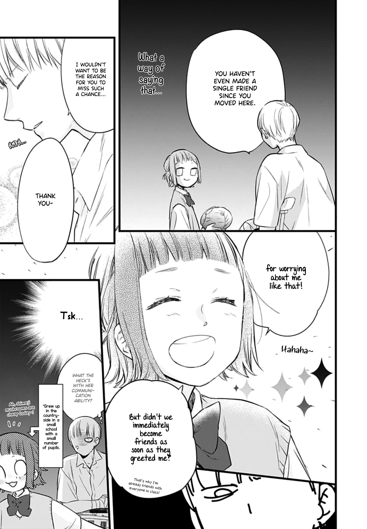 Uchi No Otouto-Domo Ga Sumimasen Chapter 7 #17