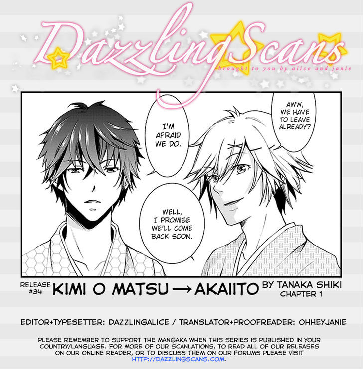 Kimi O Matsu -> Akaiito Chapter 1 #40