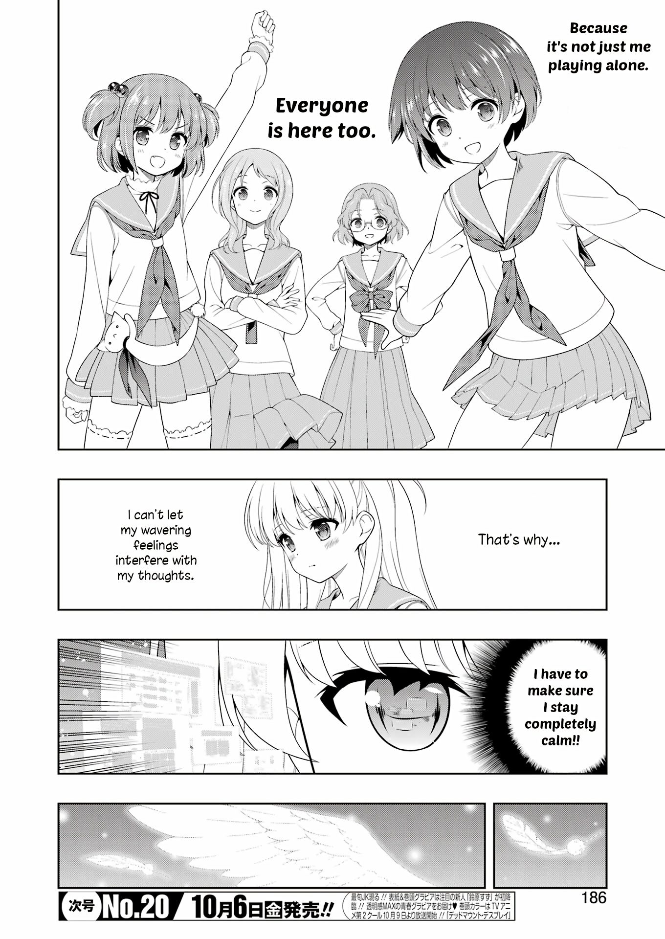 Saki Chapter 264 #4