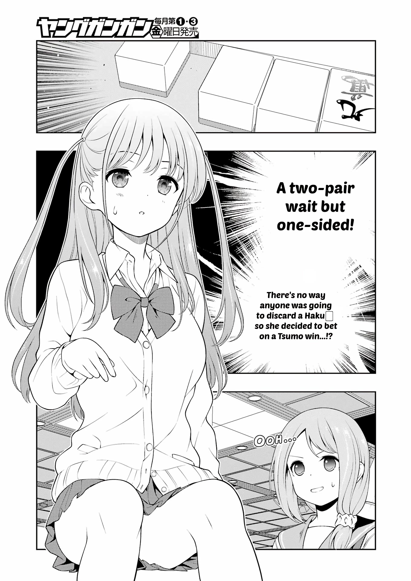 Saki Chapter 254 #14