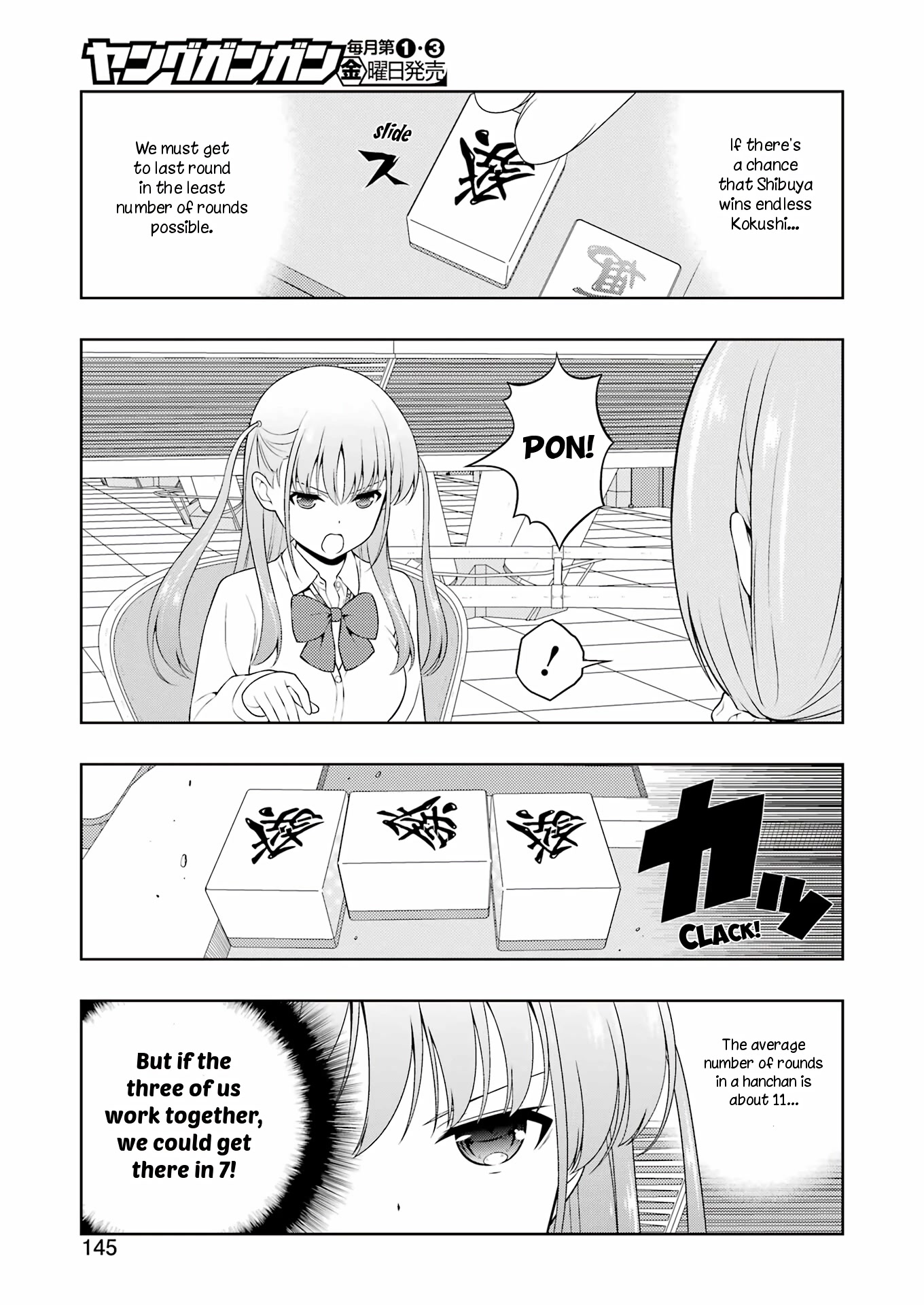 Saki Chapter 249 #13