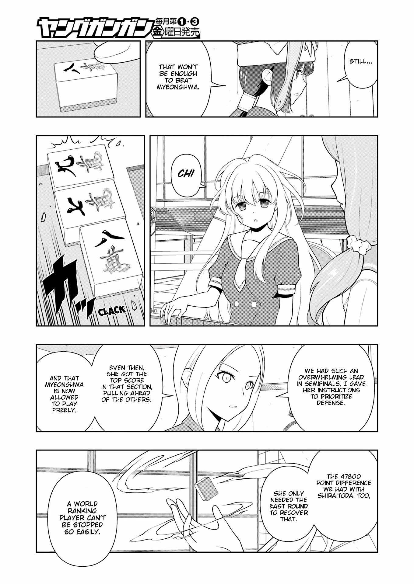 Saki Chapter 244 #10